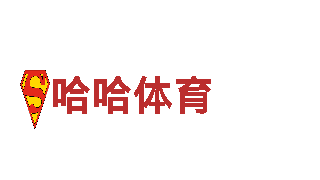 so米体育nba直播免费观看英超赛程-滋养生命活力-点击保存